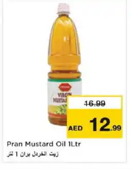 Nesto PRAN Mustard Oil offer