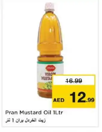 Nesto PRAN Mustard Oil offer