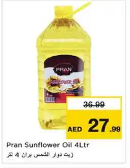 Nesto PRAN Sunflower Oil offer