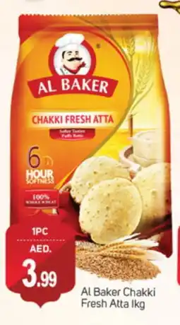 Talal Market AL BAKER Atta offer