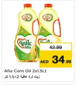 Nesto AFIA Corn Oil offer