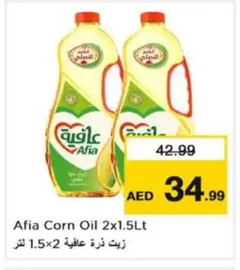 Nesto AFIA Corn Oil offer