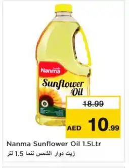 Nesto NANMA Sunflower Oil offer