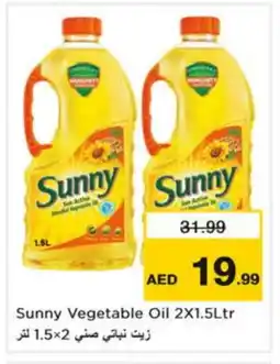 Nesto SUNNY Vegetable Oil offer