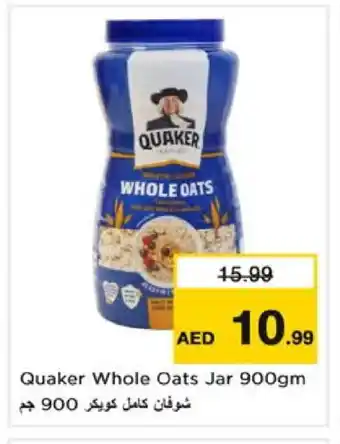 Nesto QUAKER Oats offer