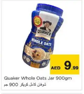 Nesto QUAKER Oats offer