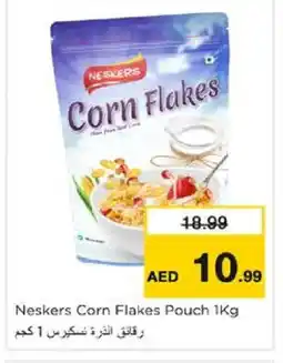 Nesto NESKERS Corn Flakes offer