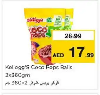 Nesto KELLOGGS Cereals offer