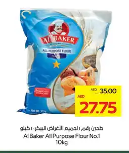 Megamart AL BAKER All Purpose Flour offer