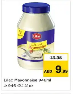 Nesto LILAC Mayonnaise offer