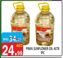 United Hypermarket PRAN Sunflower Oil offer