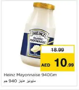 Nesto HEINZ Mayonnaise offer