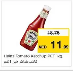 Nesto HEINZ Tomato Ketchup offer