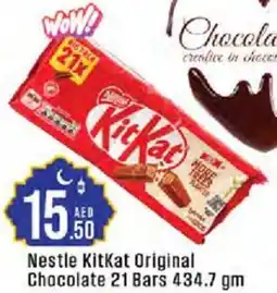 Cosco supermarket Nestle KitKat Original Chocolate 21 Bars offer