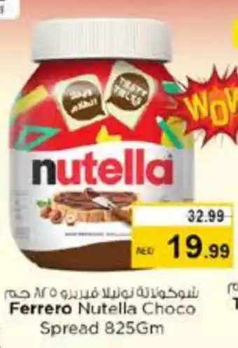 Nesto NUTELLA Chocolate Spread offer