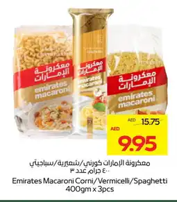 Megamart EMIRATES Macaroni offer