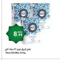 Istanbul Supermarket NEZO Salt offer