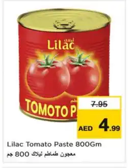 Nesto LILAC Tomato Paste offer