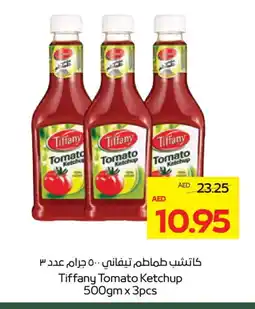 Megamart TIFFANY Tomato Ketchup offer