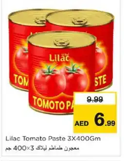 Nesto LILAC Tomato Paste offer