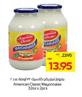 Megamart AMERICAN CLASSIC Mayonnaise offer