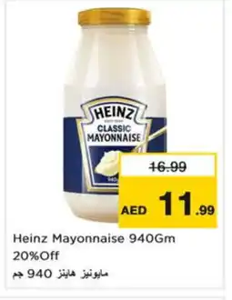 Nesto HEINZ Mayonnaise offer