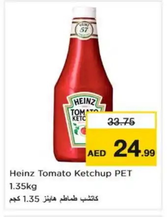 Nesto HEINZ Tomato Ketchup offer