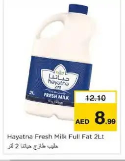 Nesto HAYATNA Fresh Milk offer