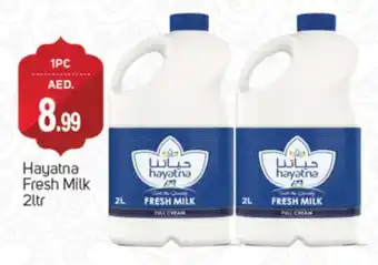 Talal Market HAYATNA Fresh Milk offer