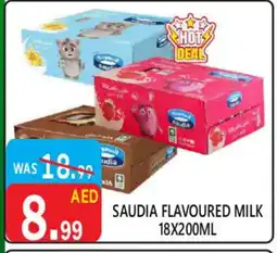 United Hypermarket SAUDIA Flavoured Milk offer