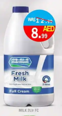 United Hypermarket MARMUM Fresh Milk offer