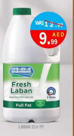 United Hypermarket MARMUM Laban offer