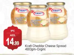 Talal Market KRAFT Cheddar Cheese offer