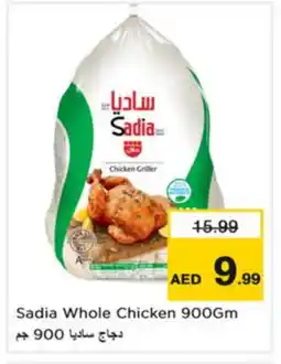 Nesto SADIA Frozen Whole Chicken offer