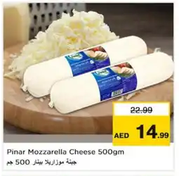 Nesto PINAR Mozzarella offer