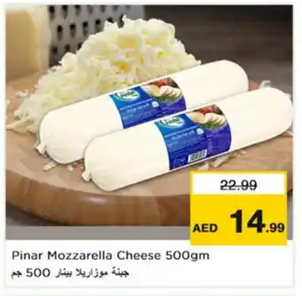 Nesto PINAR Mozzarella offer