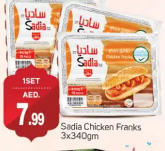 Talal Market SADIA Chicken Franks offer