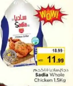 Nesto SADIA Frozen Whole Chicken offer