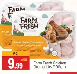 Talal Market FARM FRESH Chicken Drumsticks offer