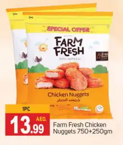 Talal Market FARM FRESH Chicken Nuggets offer