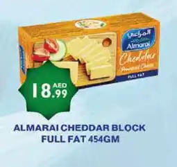 Istanbul Supermarket ALMARAI Cheddar Cheese offer