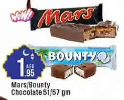 Cosco supermarket Mars/Bounty Chocolate offer