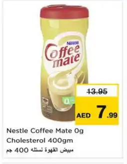 Nesto COFFEE-MATE Coffee Creamer offer