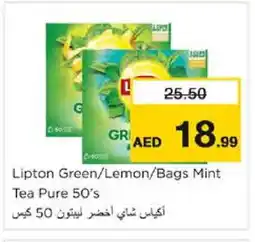 Nesto Lipton Green Tea Bag offer