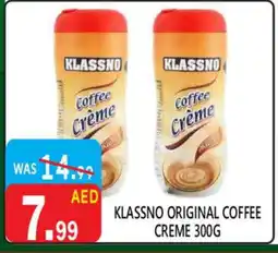 United Hypermarket KLASSNO Coffee Creamer offer