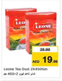 Nesto LEONE Tea Powder offer