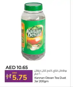 Lulu Hypermarket KANAN DEVAN Tea Powder offer