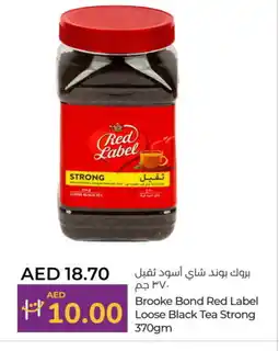 Lulu Hypermarket RED LABEL Tea Powder offer