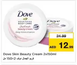 Nesto DOVE Face cream offer