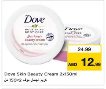 Nesto DOVE Face cream offer